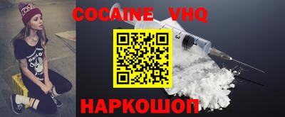 экстази Чапаевск
