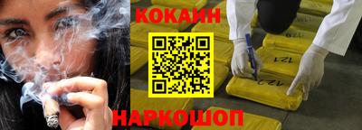 эйфоретик Чебоксары