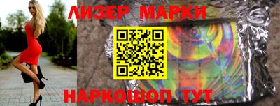 экстази Чапаевск
