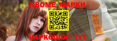 эйфоретик Чебаркуль