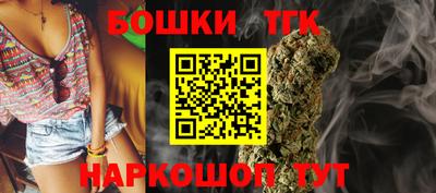 эйфоретик Чебоксары