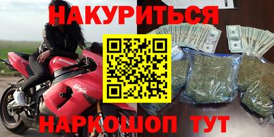 экстази Чапаевск