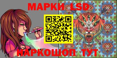 экстази Чапаевск