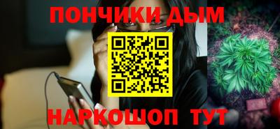 экстази Чапаевск