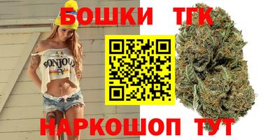 экстази Чапаевск