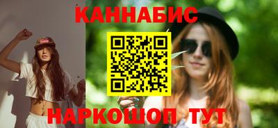 эйфоретик Чебоксары