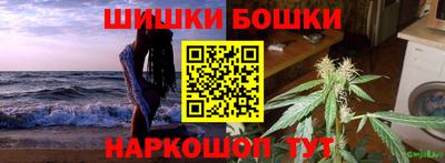 экстази Чапаевск