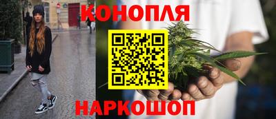 эйфоретик Чебоксары
