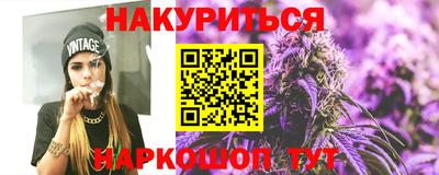 экстази Чапаевск