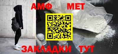 эйфоретик Чебоксары