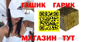 экстази Чапаевск