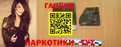 экстази Чапаевск