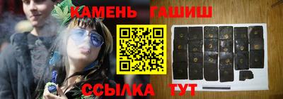 экстази Чапаевск