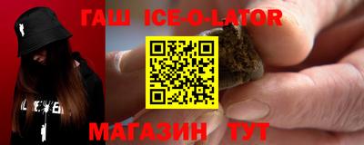 экстази Чапаевск