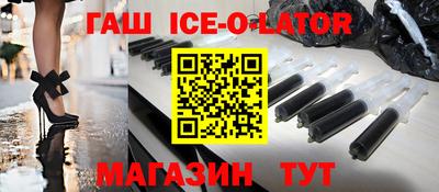 экстази Чапаевск