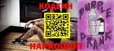 экстази Чапаевск