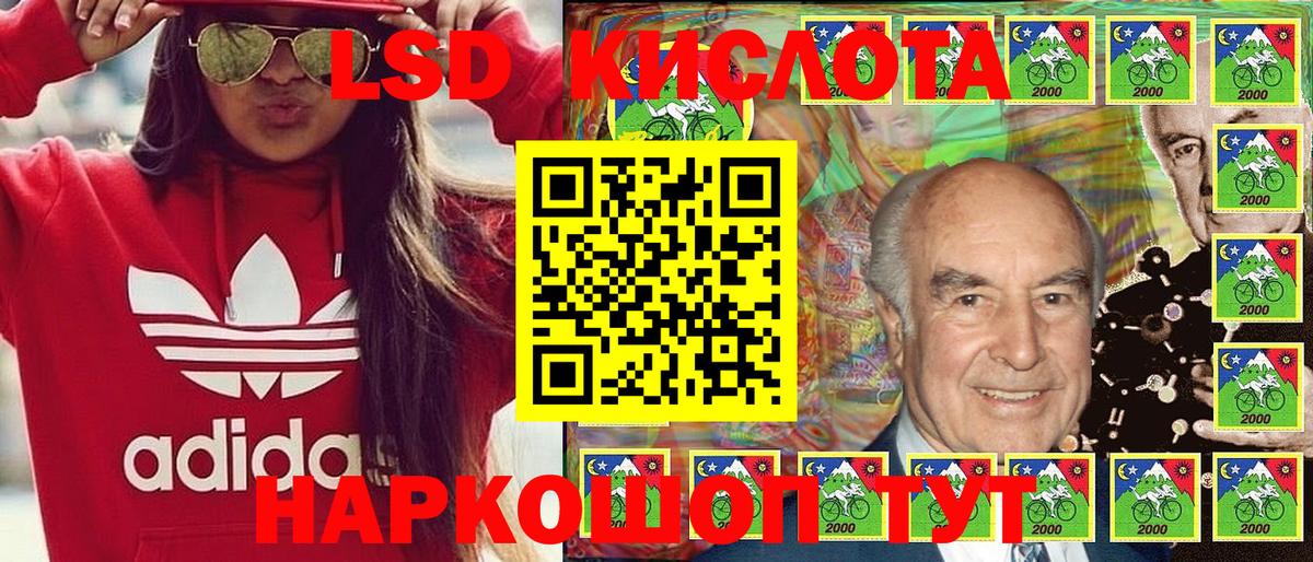 Марки N-bome 1500мкг  Вход с VPN  Марки N-bome 1500мкг  Брянск 